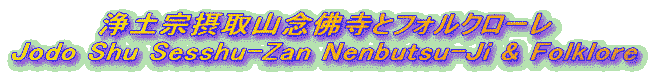 ��y�@�ێ�R�O�Ŏ��ƃt�H���N���[��