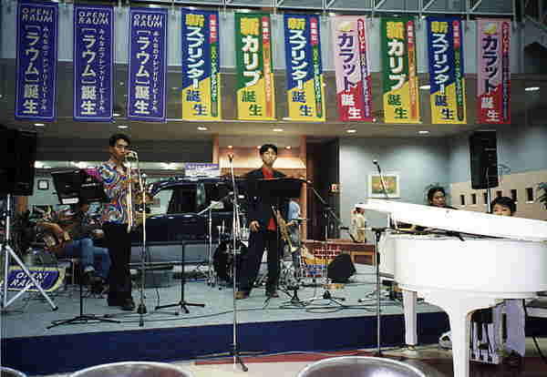 �����L�����ł��i�΁j