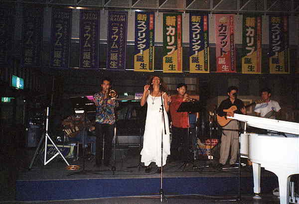 �q�^�E�T���e�B�A�S