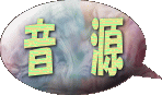 �R���Q�O���X�V�I�I���I�H���t�W�I�I