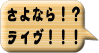��삭��I�t�@�C�i���I�H�I�H�I