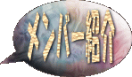 ���Y���X�e�B�b�N�����o�[�W���I2004.2.5�@���傱���ƍX�V��