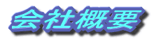   T v