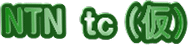 �A���o���ł��I