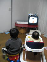 2人でみています