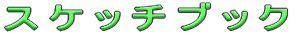 XPb`ubN