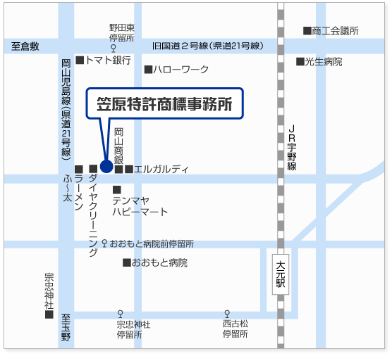 アクセスマップ