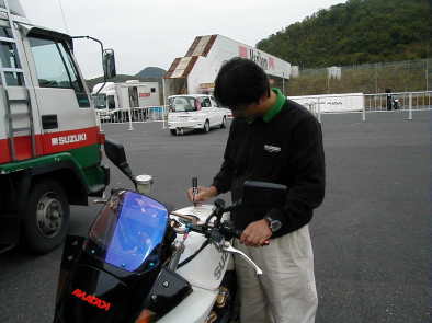 パワードバイ YOSIMURA