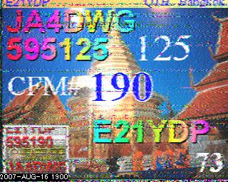 E21YDP
