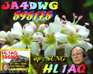 HL1AQ