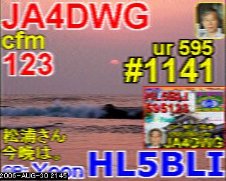 HL5BLI