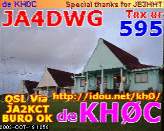 KH0C