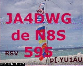 N8S