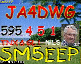 SM5EEP