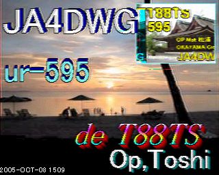 T88TS