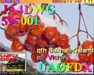 UA0FDX