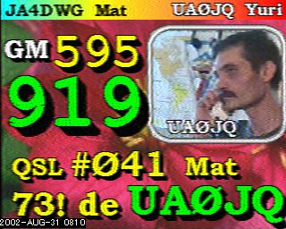UA0JQ