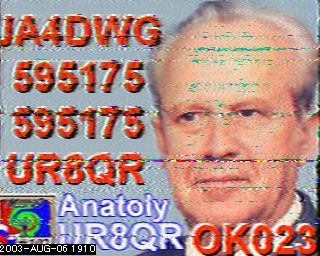 UR8QR