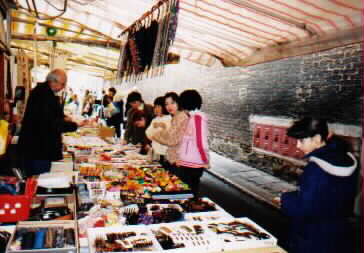 �A�N�Z�T���[�V���b�v�ɂ�