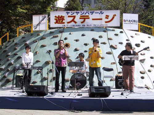 ���Y���X�e�B�b�N�I�D�u�Ɠo��I