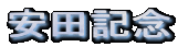 ���c�L�O