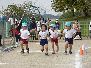 運動会