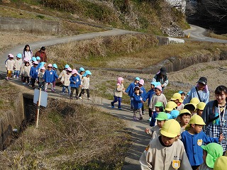 お別れ遠足