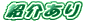 �Љ��
